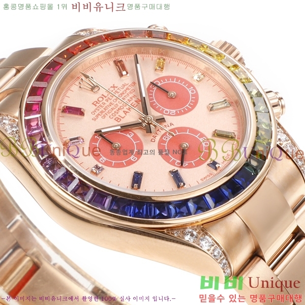 �ѷ��� ���̽��� ������� �ڽ���׷��� �����䳪 RE21151-2