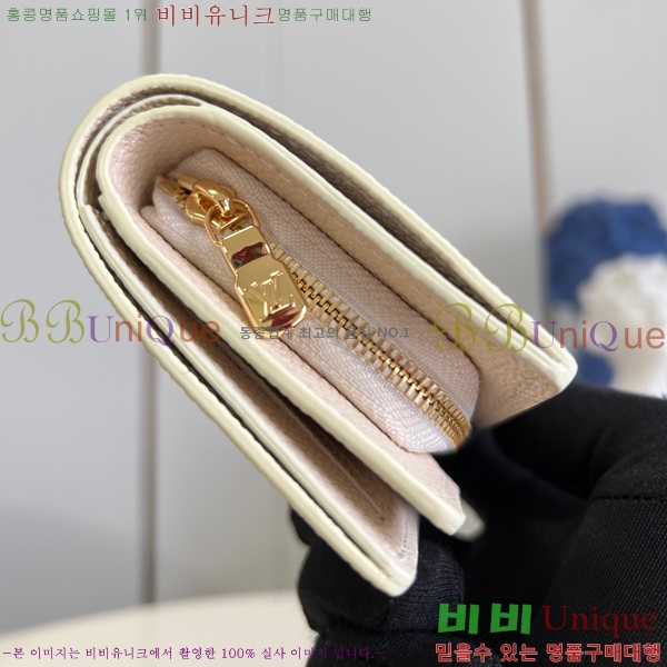 #���̺��� Ŭ���� ���� M81927-100