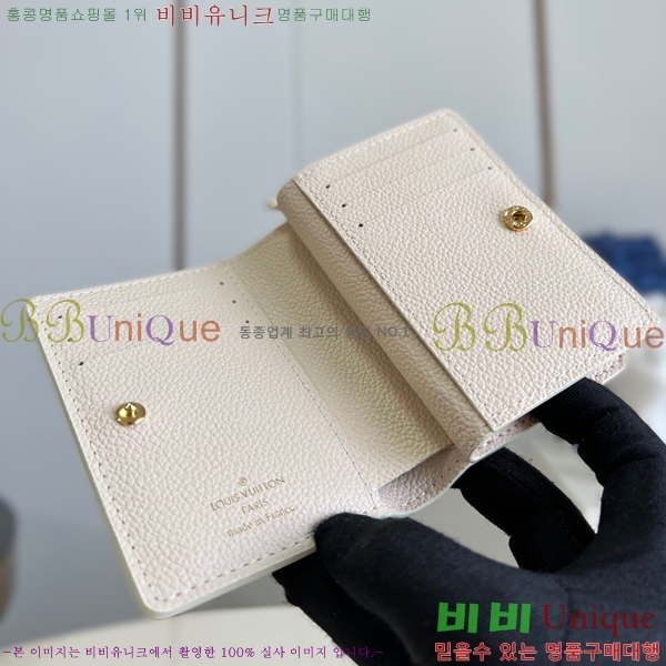 #���̺��� Ŭ���� ���� M81927-100