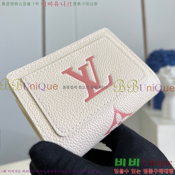 #���̺��� Ŭ���� ���� M81927-100