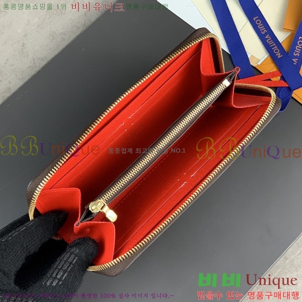 #���̺��� ���� ���� M60742-102