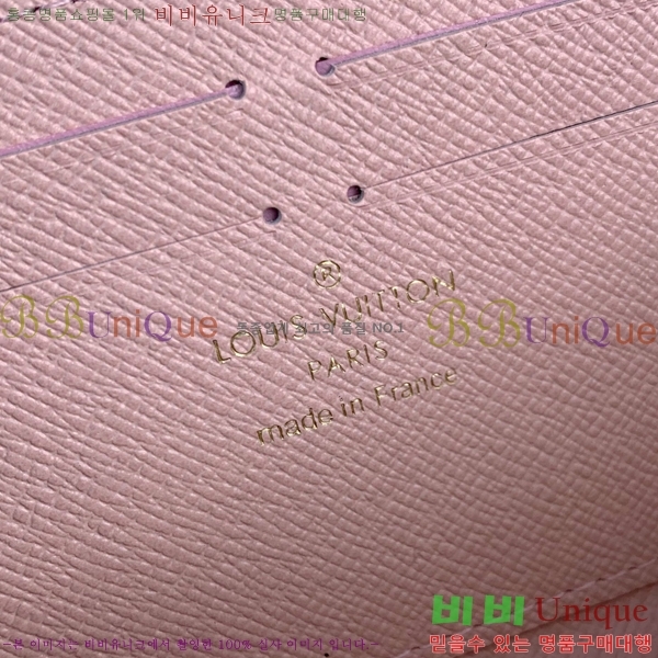 #���̺��� ���� ���� M61264-100