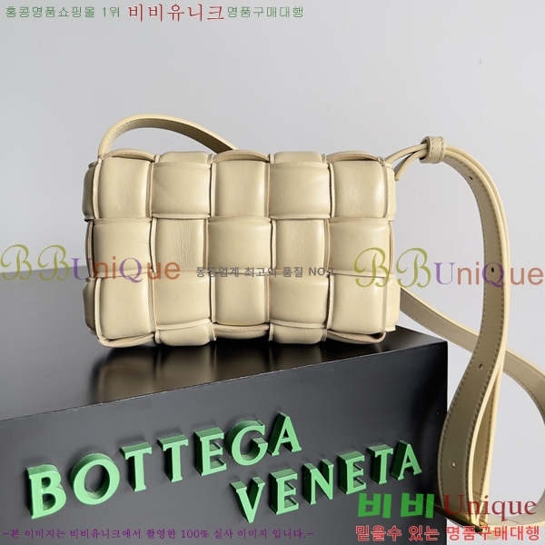 #���װ� ����Ÿ ���� �е� ī��Ʈ 717506-210