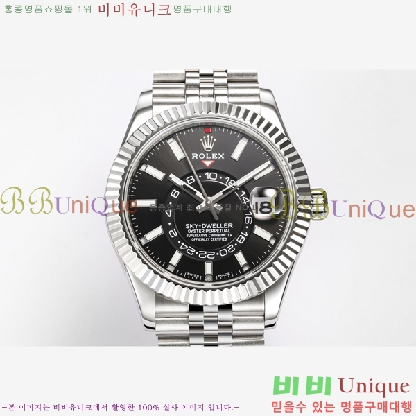 �ѷ��� ��ī�̵����� ��ƿ ���� 3269343-6