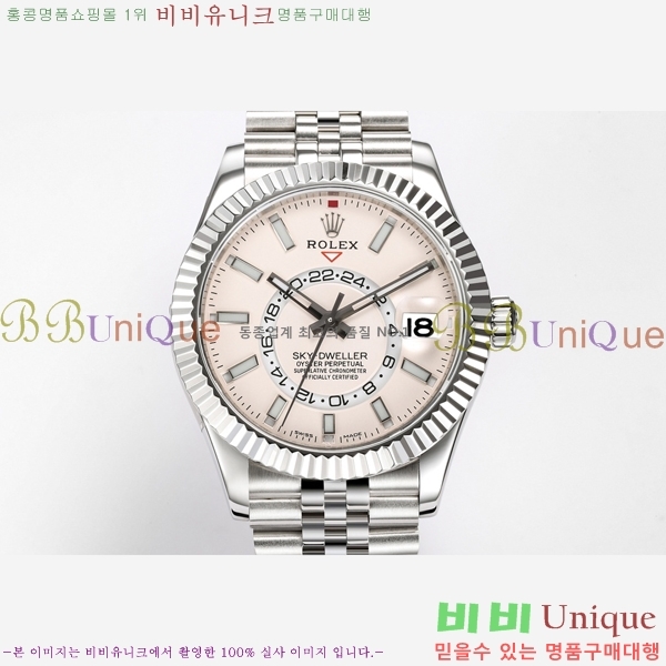 �ѷ��� ��ī�̵����� ��ġ 3269343-5