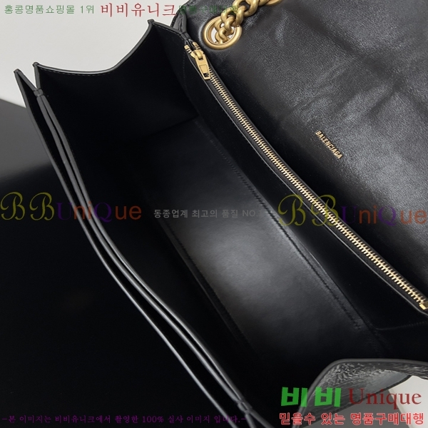 #�߷��þư� ũ���� ü�ι� FHR25621-2 (�Ѽ��� ����)