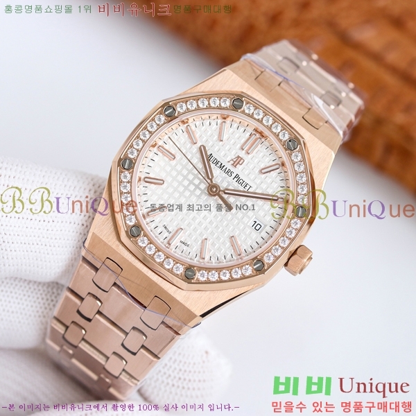 �������ǰ� �ξ��ũ �ð� ���̾� 34mm 77350-1