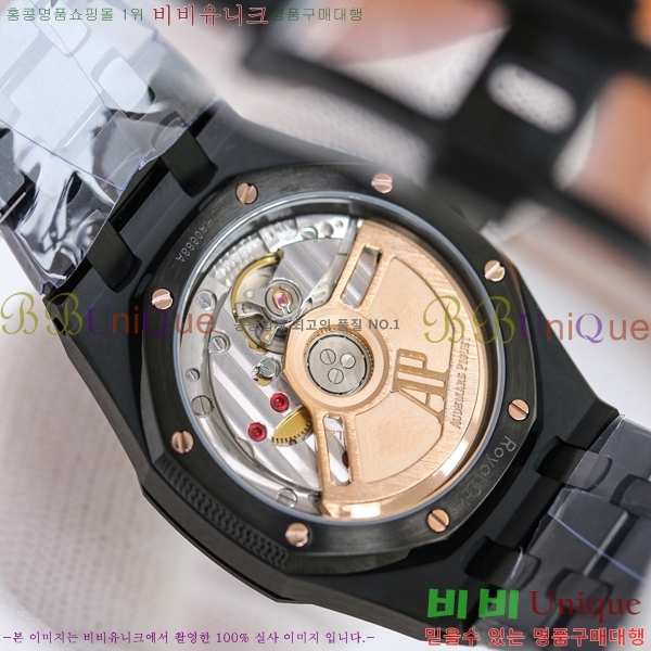 �������ǰ� �ξ��ũ �ð� ���̾� 34mm 77350-3