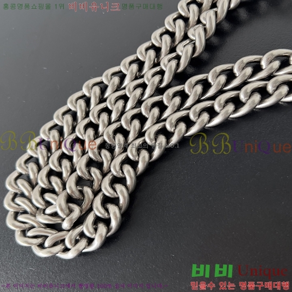 #�߷��þư� Ʈ���ù� ����/�̵� �Ŀ�ġ 71575-1