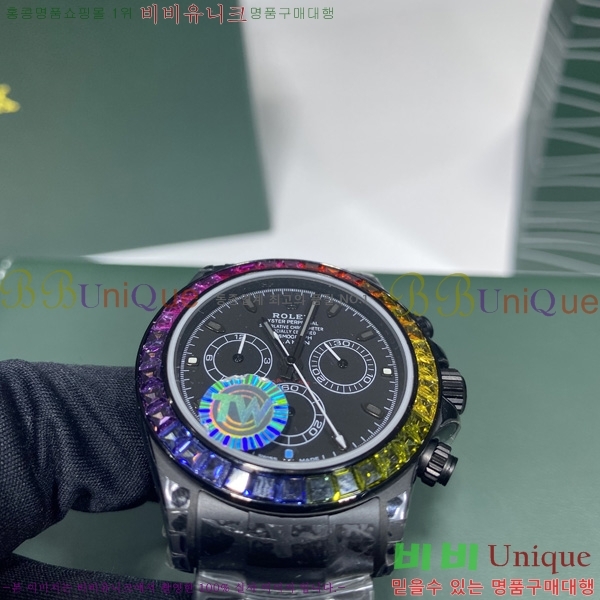 �η��� �����䳪 ���� �ð� N4113341-2