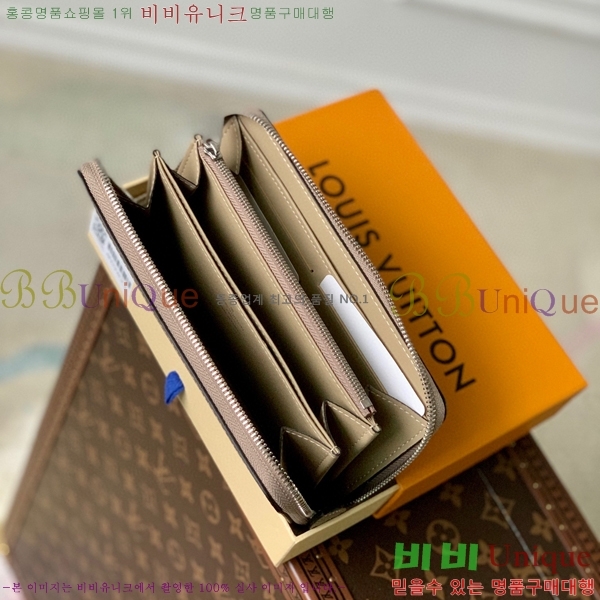 #���̺��� ���� ���� ���� ���� M61868-101