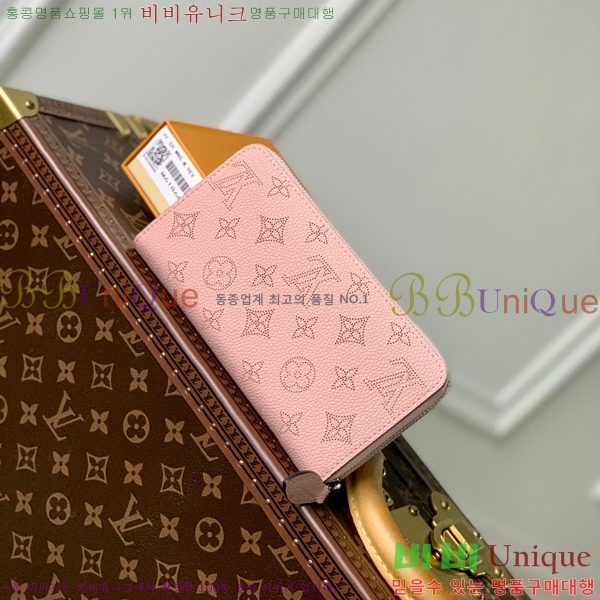 #���̺��� ���� ���� ���� ���� M61868-102