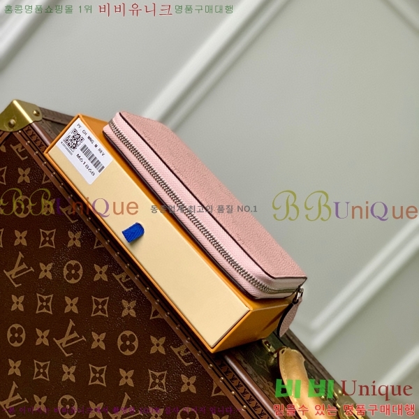 #���̺��� ���� ���� ���� ���� M61868-102