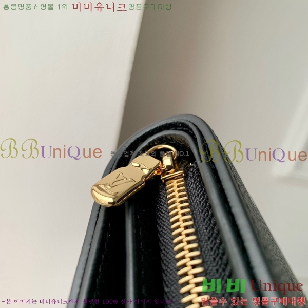 #���̺��� Ŭ���� ���� M82370-1