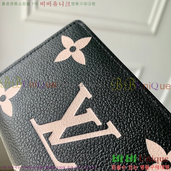 #���̺��� Ŭ���� ���� M82370-1