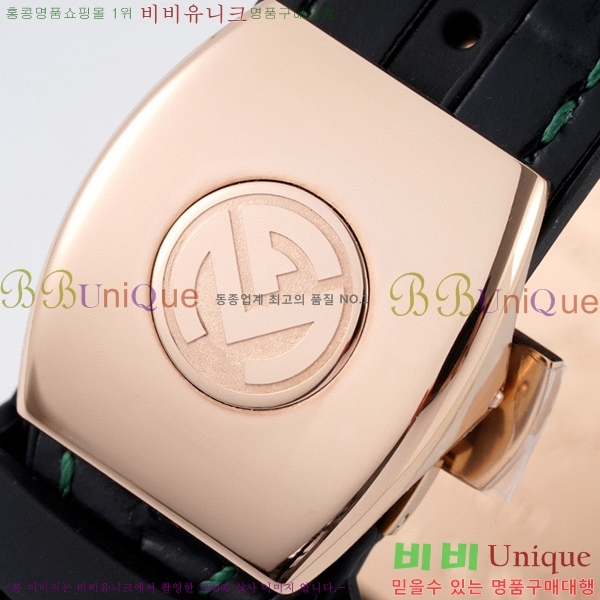����ũ �ķ� �𰡵� ƼŸ�� RM00021-015