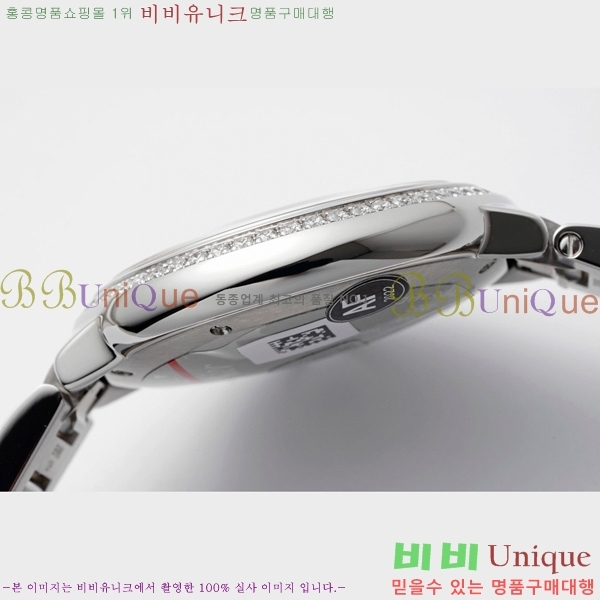 ��쿡 �߷պ��� ��ƿ ��ġ �����ƽ 33mm CTR90031-105