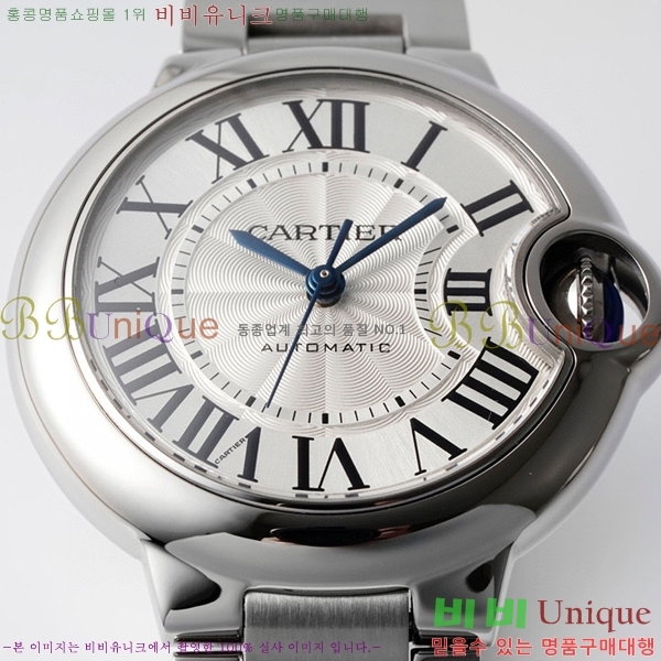 ��쿡 �߷պ��� ��ƿ ��ġ �����ƽ CTR90031-104  (������ 33/38/42 ) 