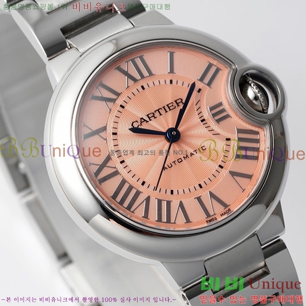 ��쿡 �߷պ��� ��ƿ ��ġ �����ƽ 33mm CTR90031-103