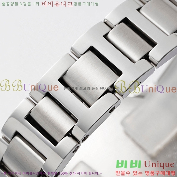 ��쿡 �߷պ��� ��ƿ ��ġ �����ƽ 33mm CTR90031-102