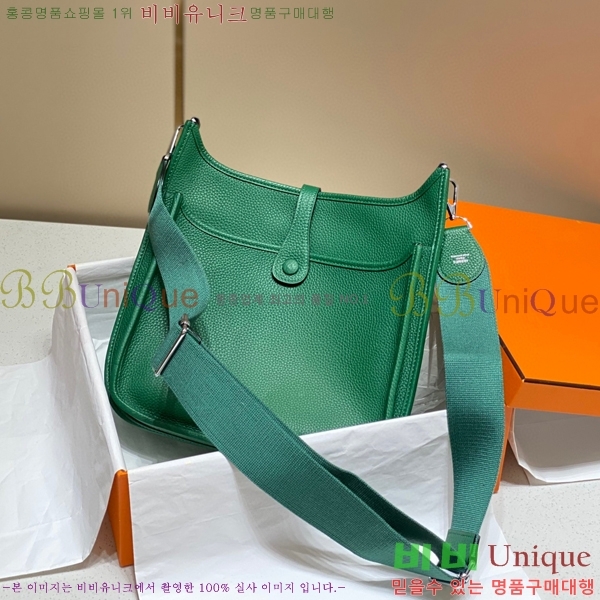 #�����޽� ������ HE78139-2