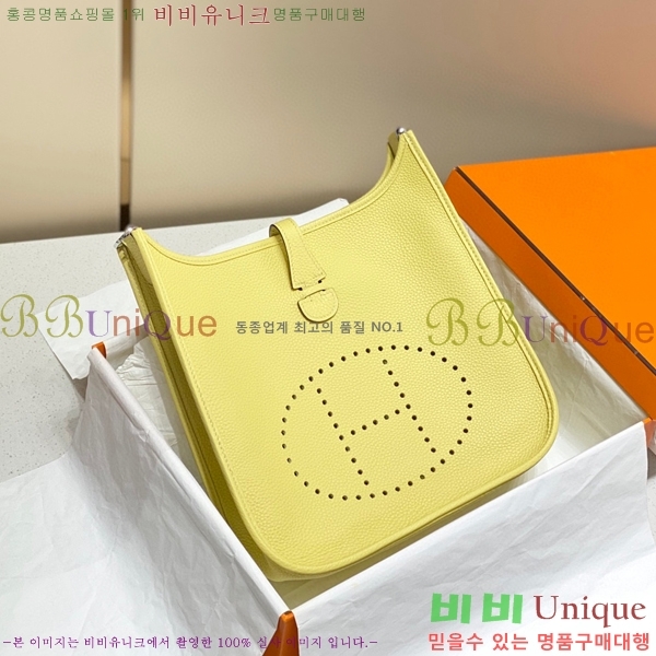 #�����޽� ������ HE78139-3