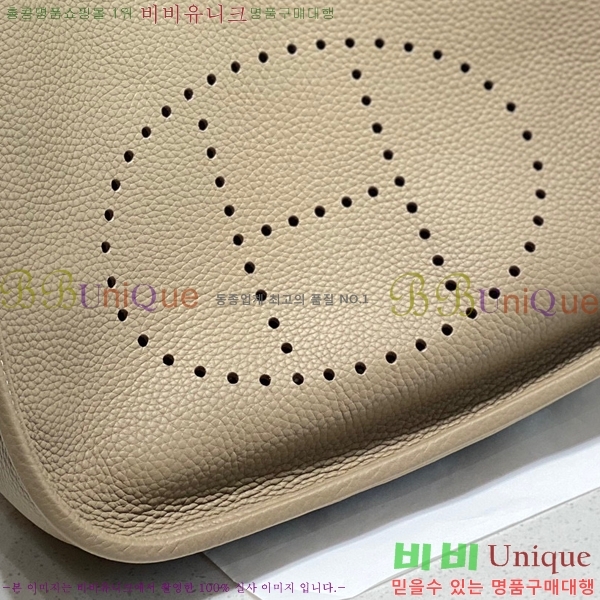 #�����޽� ������ HE78139-5
