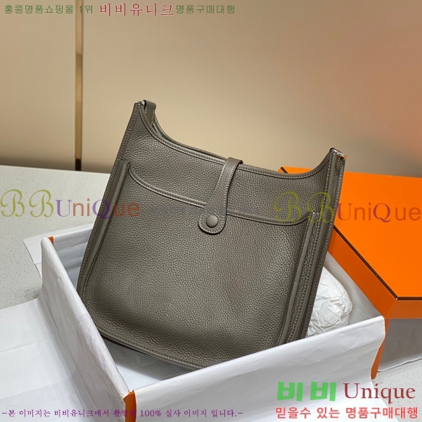 #�����޽� ������ HE78139-8