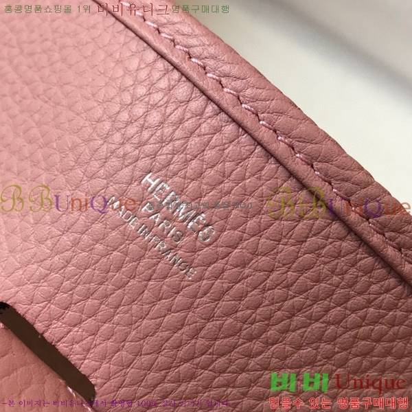 #�����޽� ������ HE78139-13