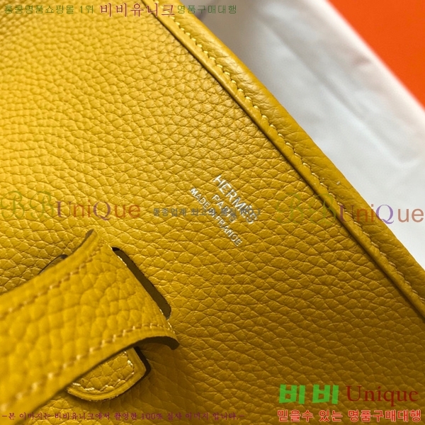 #�����޽� ������ HE78139-15