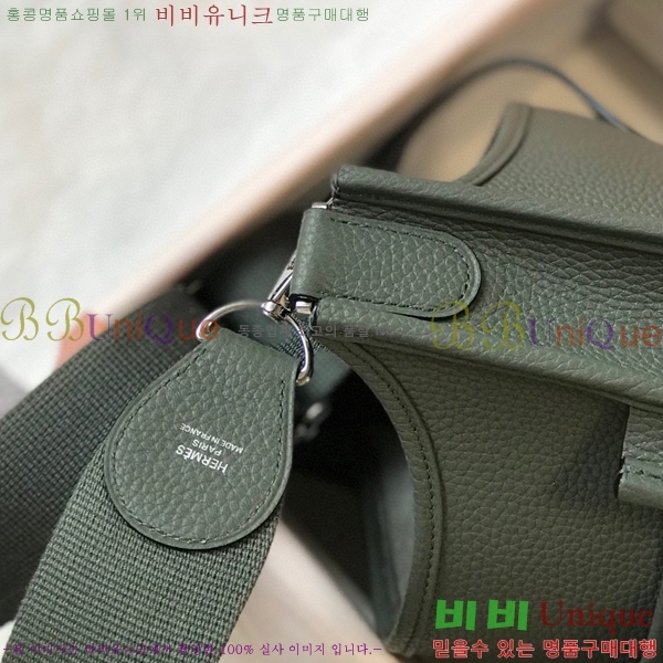 #�����޽� ������ HE78139-16