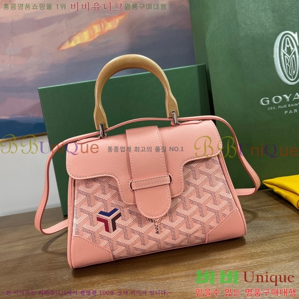#���ߵ� ���̰��� �̴� GY05677-20
