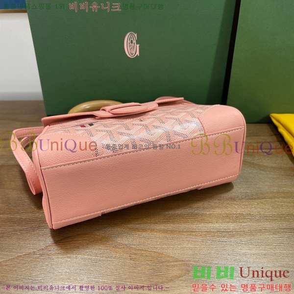 #���ߵ� ���̰��� �̴� GY05677-20