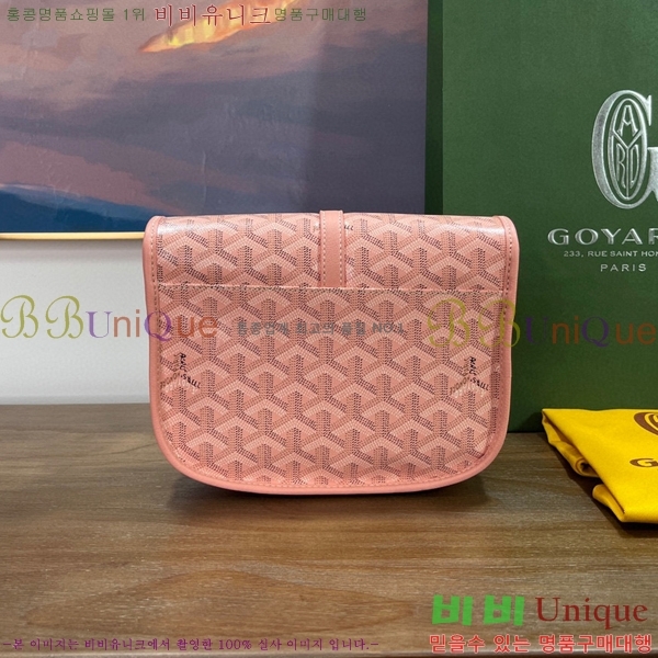 #���ߵ� �������� ũ�ν��� �Ż� GOY9956-20