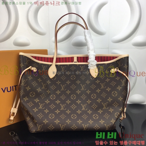 #���̺��� �׹�Ǯ ����� MM M40995-102