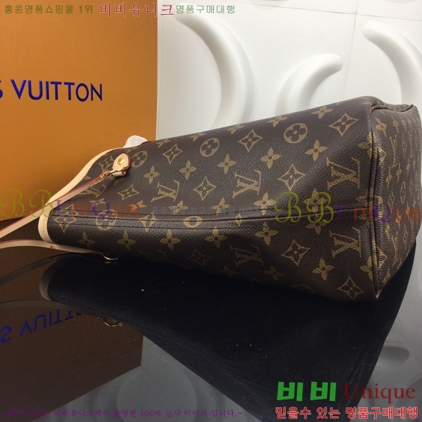 #���̺��� �׹�Ǯ ����� MM M40995-102