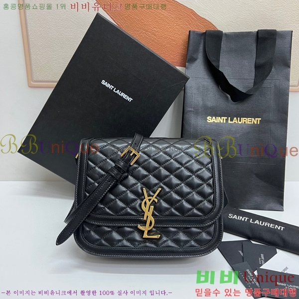 #���ζ� ���� ����Ų ���丮�� ��ÿ�� 733704-100