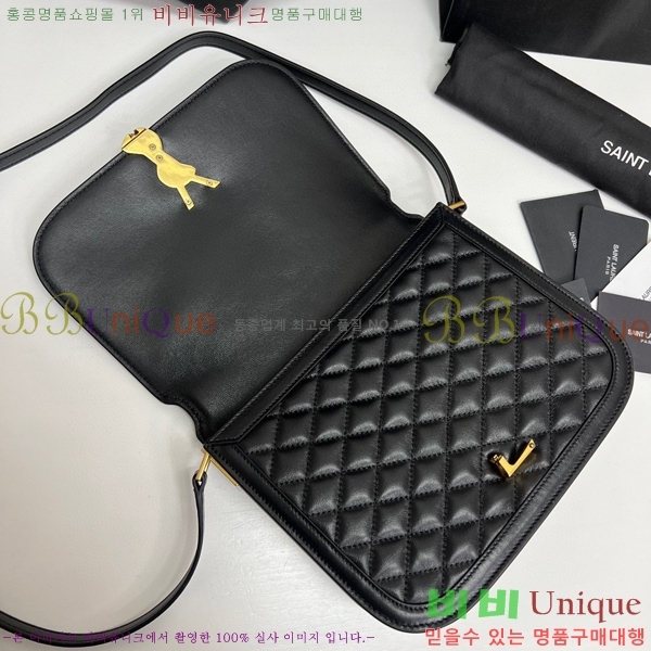 #���ζ� ���� ����Ų ���丮�� ��ÿ�� 733704-100