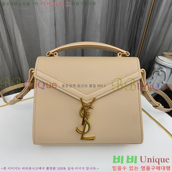 #���ζ� ī���� �̴� ž�ڵ�� 623930-203