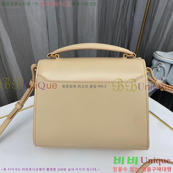 #���ζ� ī���� �̴� ž�ڵ�� 623930-302