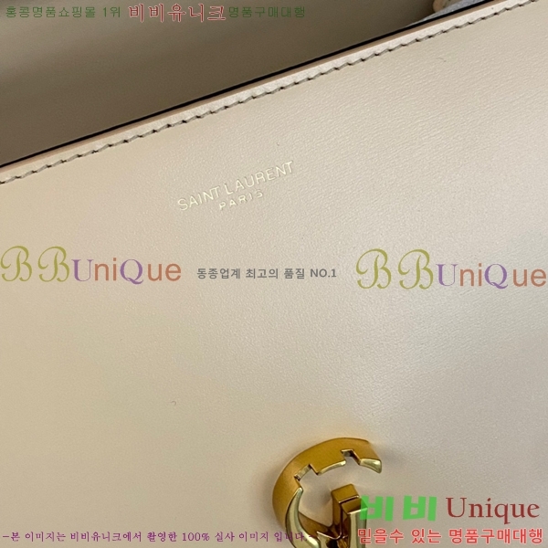 #���ζ� ī���� �̴� ž�ڵ�� 623930-302