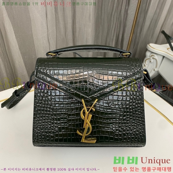 #���ζ� ī���� �̴� ž�ڵ�� 623930-401