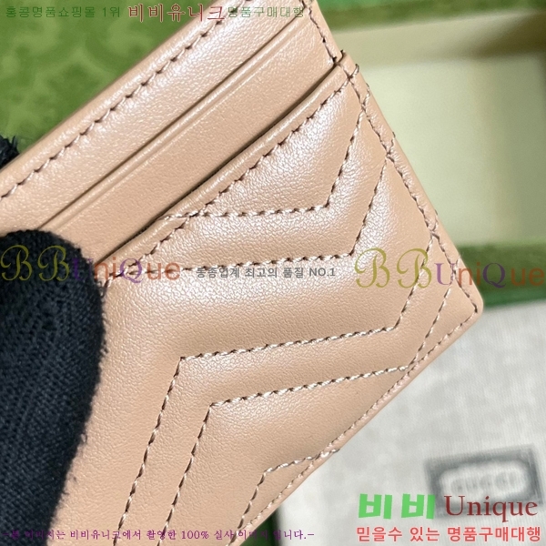 #���� ��Ʋ�� ī�� ���̽� 443127-100