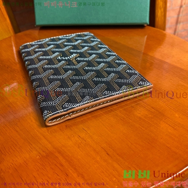 #���ߵ� �н����� �������� GY000716-102
