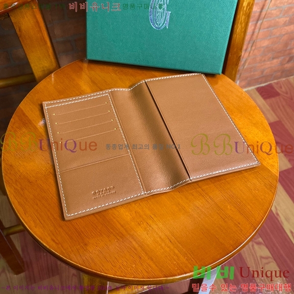 #���ߵ� �н����� �������� GY000716-102