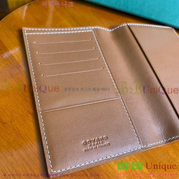 #���ߵ� �н����� �������� GY000716-102