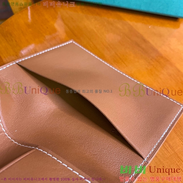 #���ߵ� �н����� �������� GY000716-102