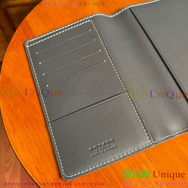 #���ߵ� �н����� �������� GY000716-110