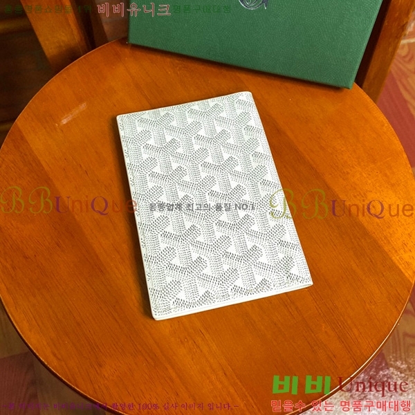 #���ߵ� �н����� �������� GY000716-105