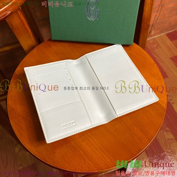 #���ߵ� �н����� �������� GY000716-105